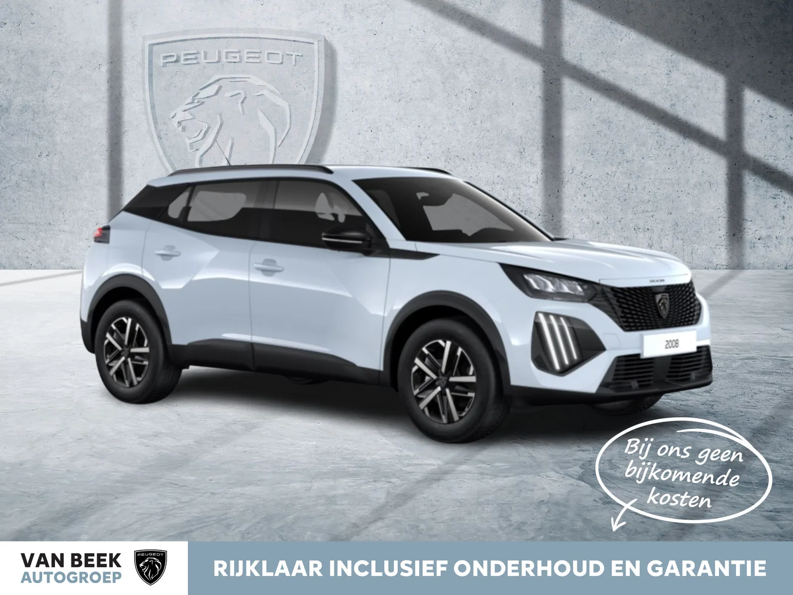 Peugeot 2008 (2026) — foto 1