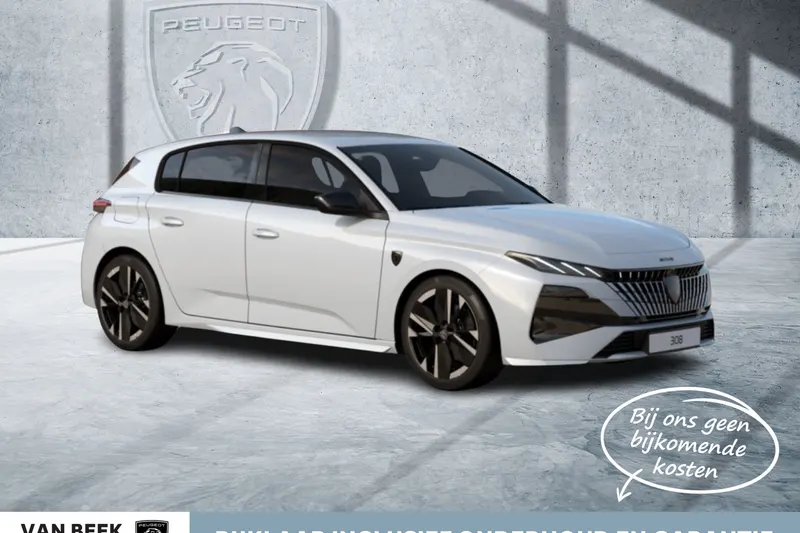 Peugeot 308 (2026)