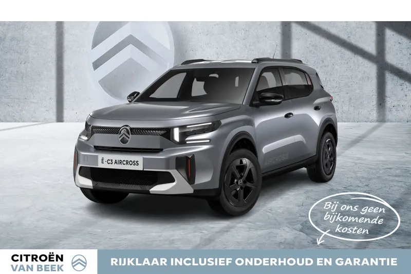 Citroën ë-C3 Aircross (2026)