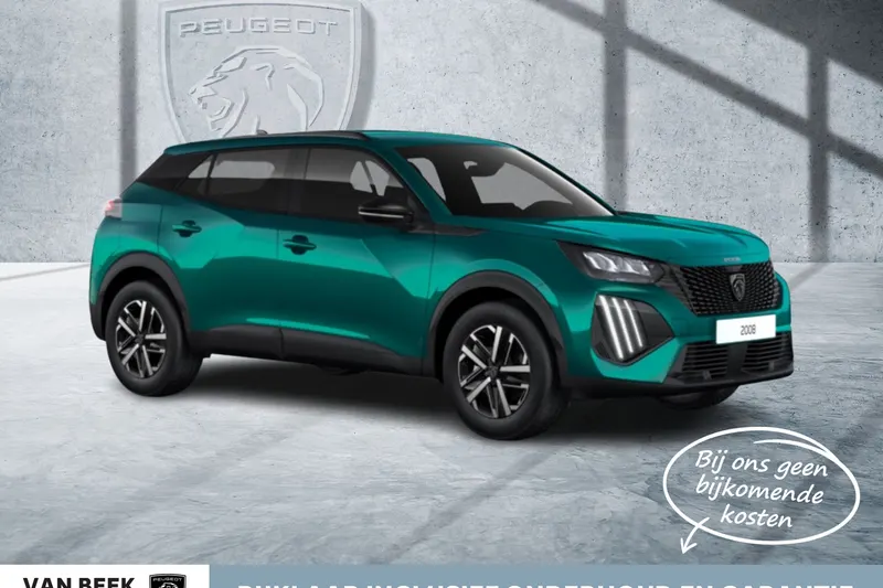 Peugeot 2008 (2026)