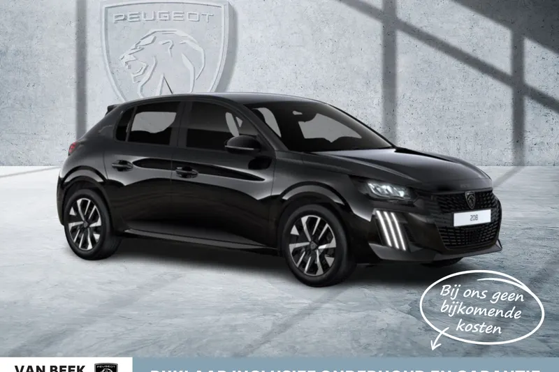 Peugeot 208 (2026)