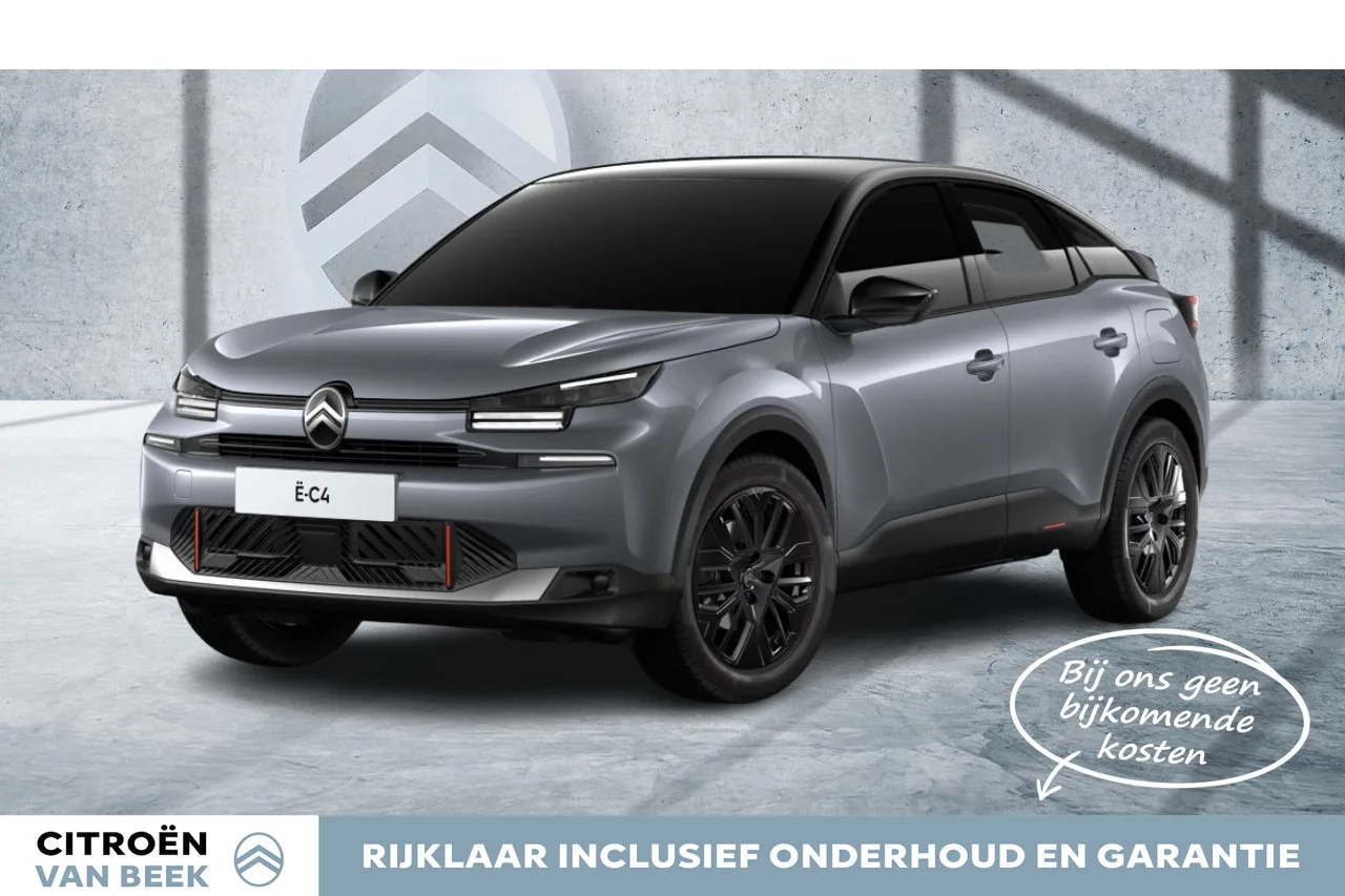 Citroën ë-C4 (2026) — foto 1