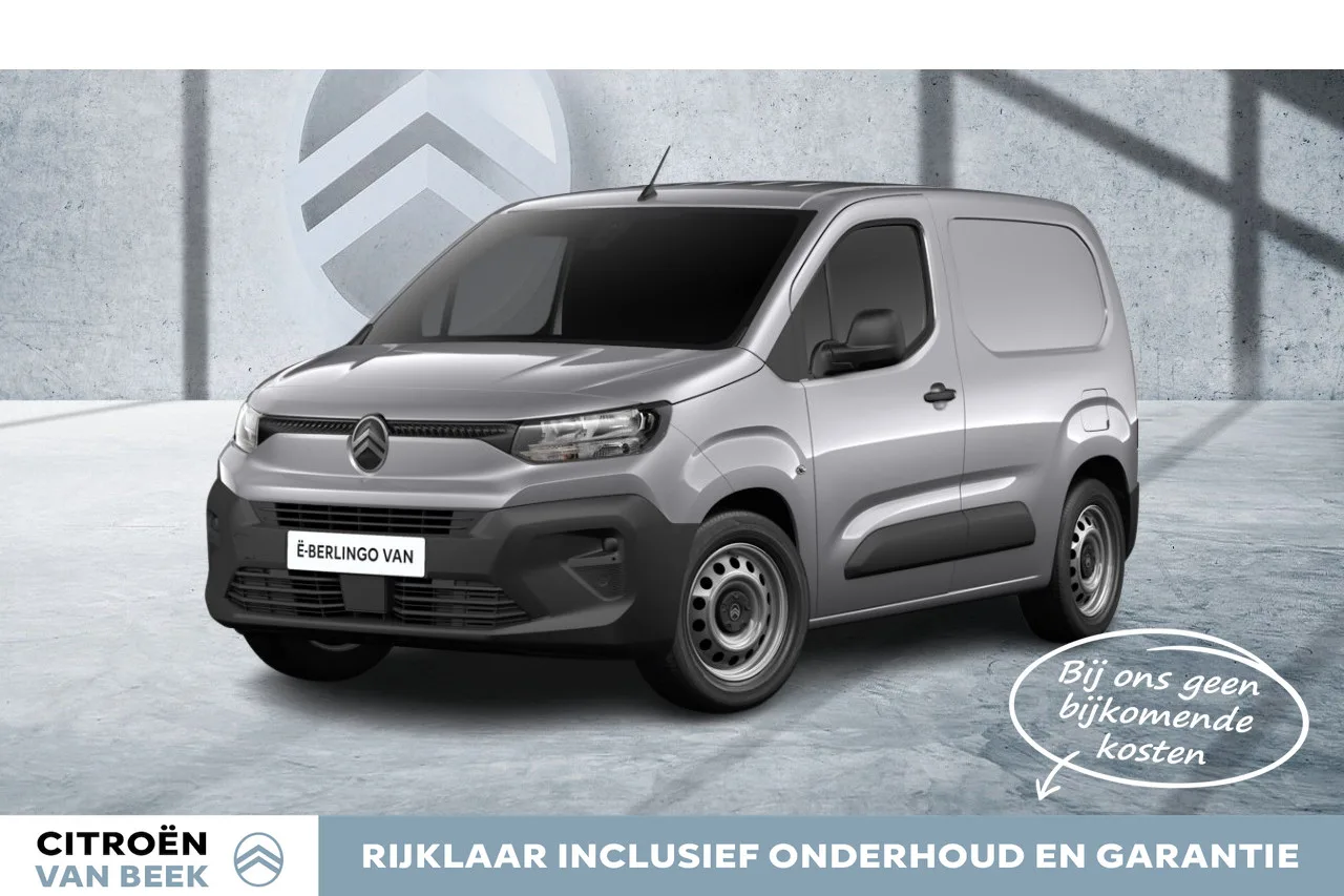 Citroën ë-Berlingo (2026) — foto 1