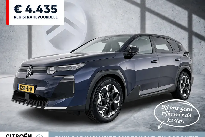 Citroën ë-C5 Aircross (2026)