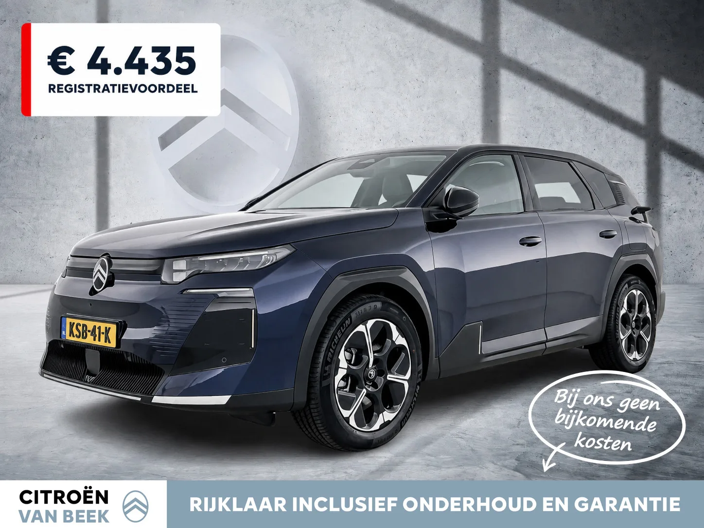 Citroën ë-C5 Aircross (2026) — foto 1