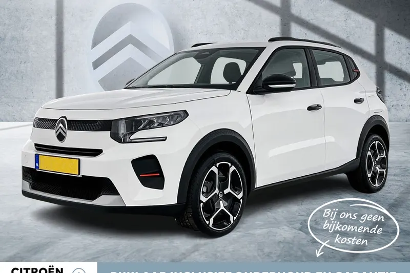 Citroën C3 (2025)