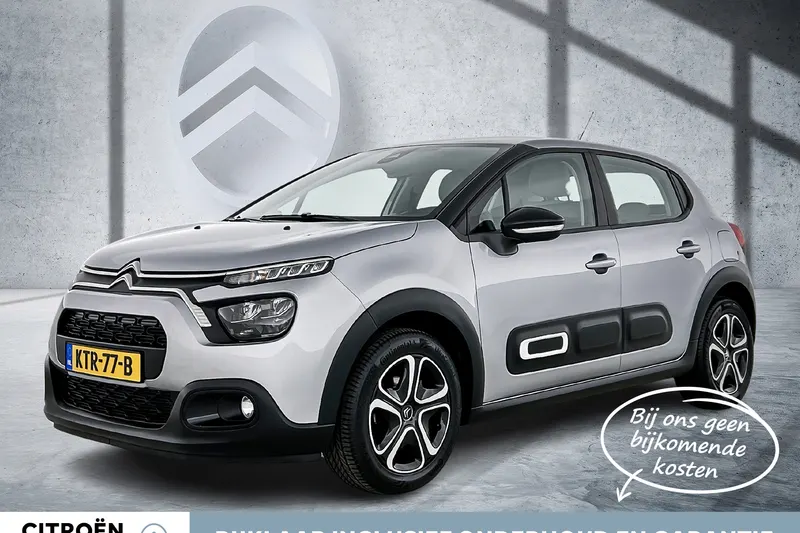 Citroën C3 (2024)