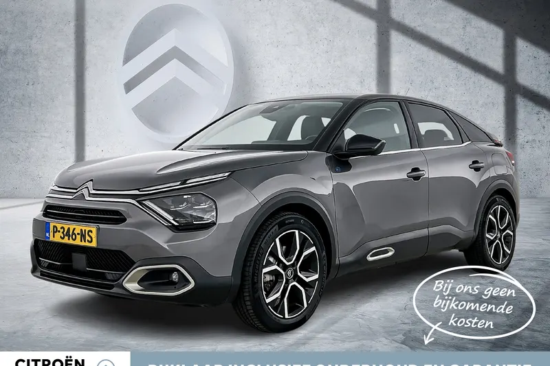Citroën ë-C4 (2022)