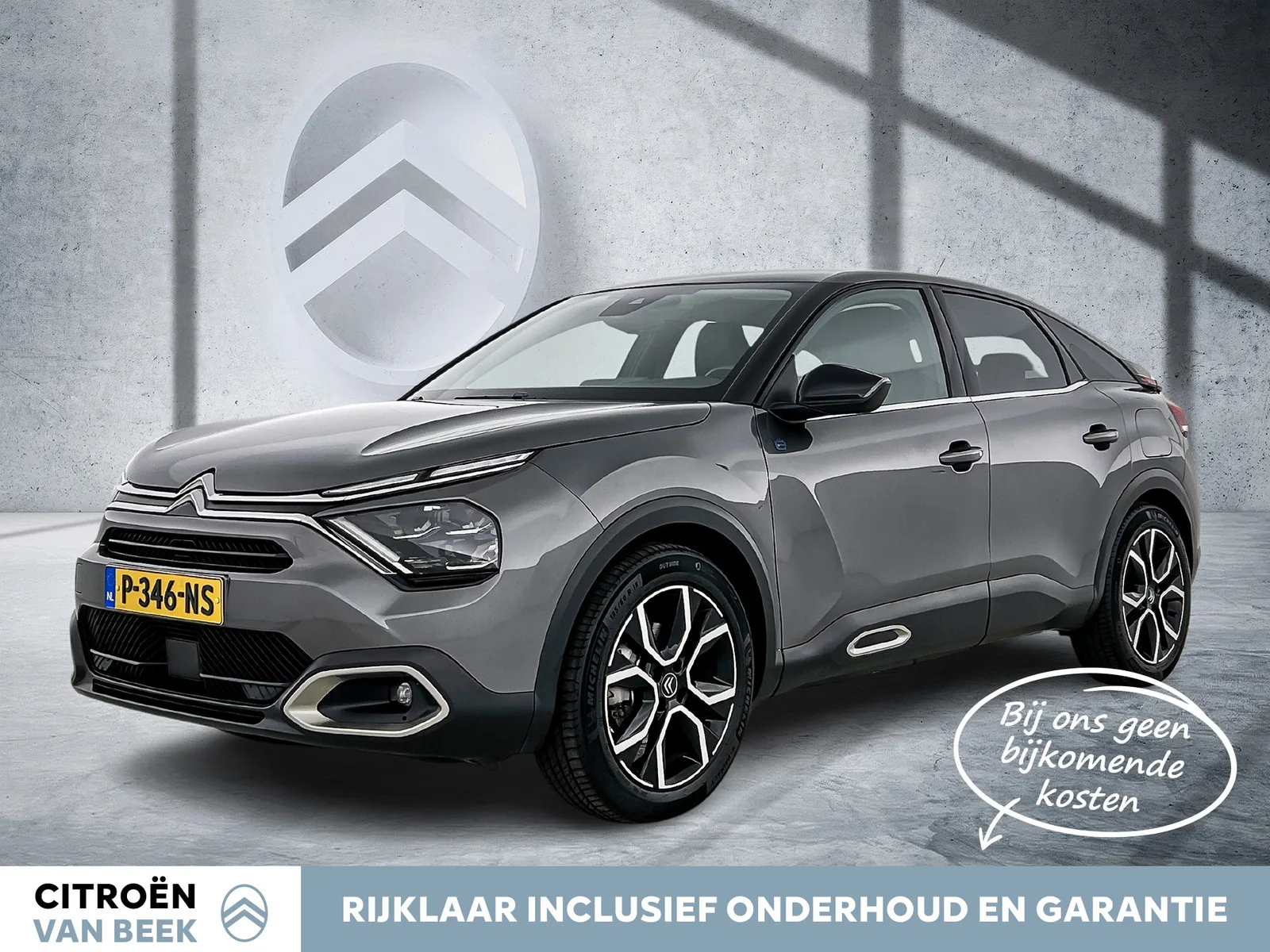 Citroën ë-C4 (2022) — foto 1