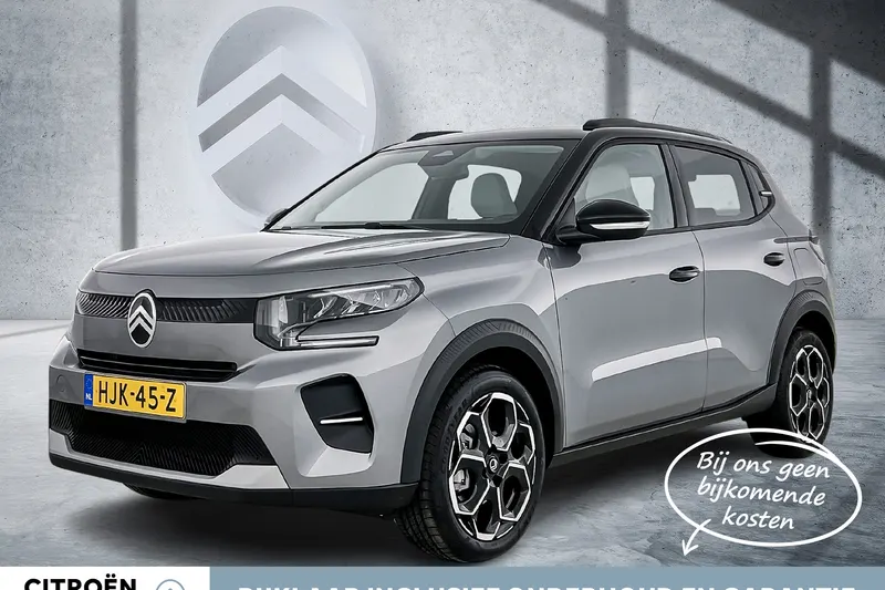 Citroën C3 (2025)