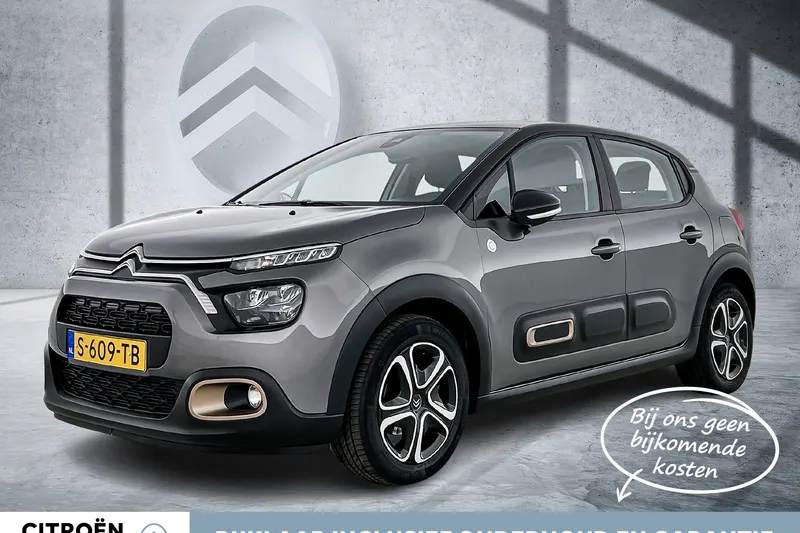 Citroën C3 (2023)