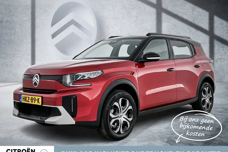 Citroën C3 Aircross (2025)