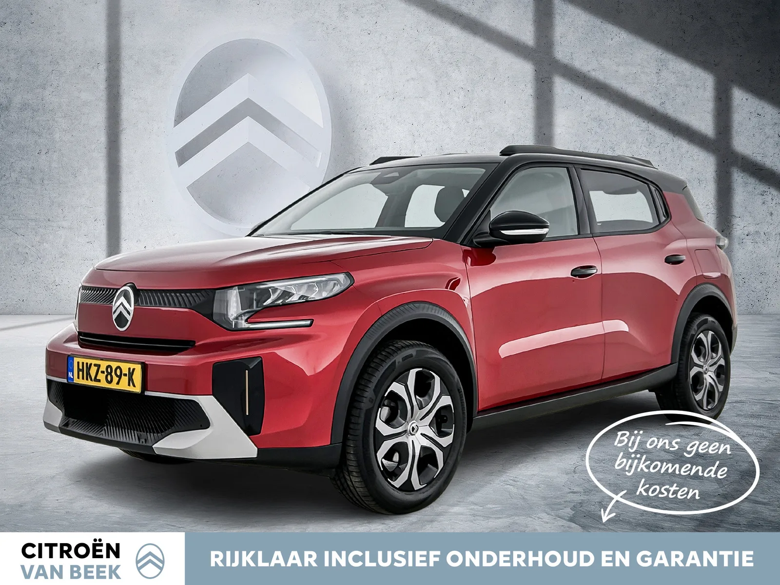 Citroën C3 Aircross (2025) — foto 1