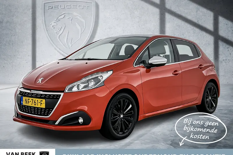 Peugeot 208 (2017)