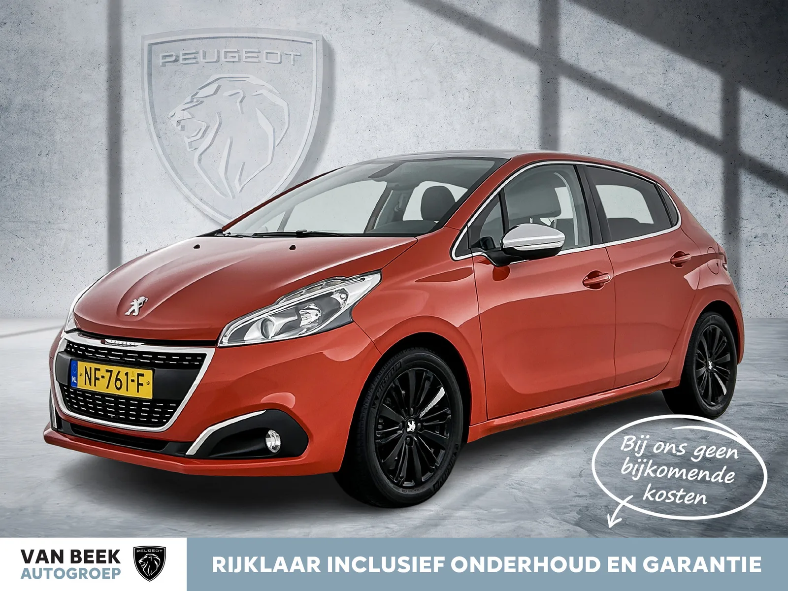 Peugeot 208 (2017) — foto 1