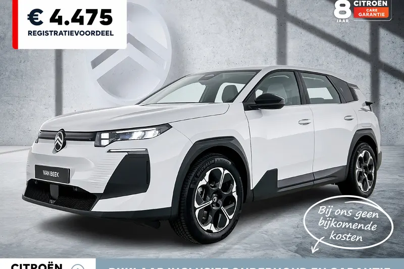 Citroën ë-C5 Aircross (2026)