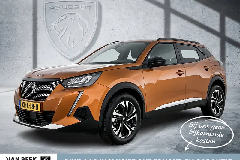 Peugeot 2008 (2023)