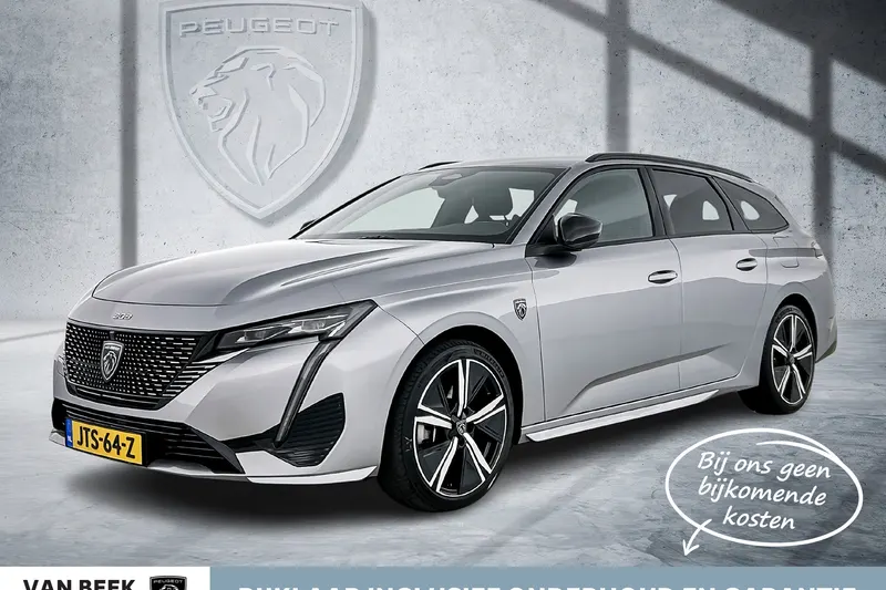 Peugeot 308 (2024)