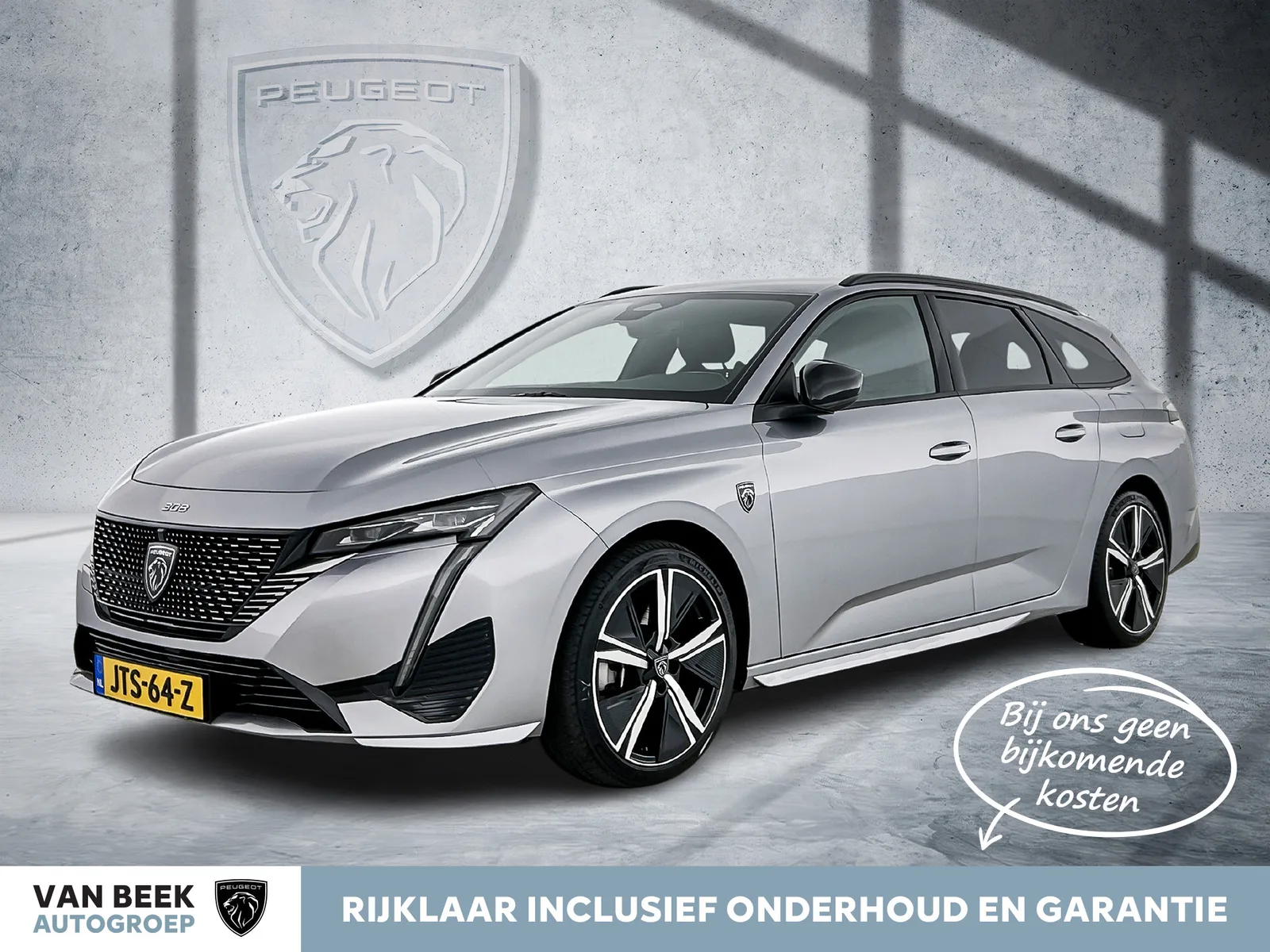 Peugeot 308 (2024) — foto 1
