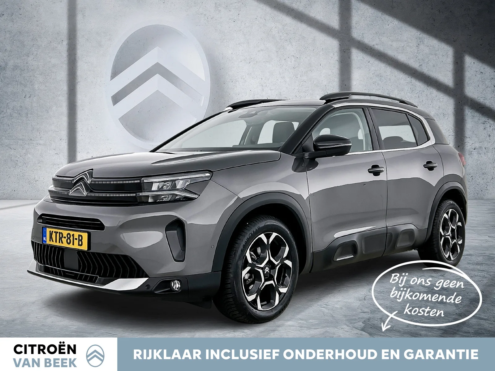 Citroën C5 Aircross (2025) — foto 1