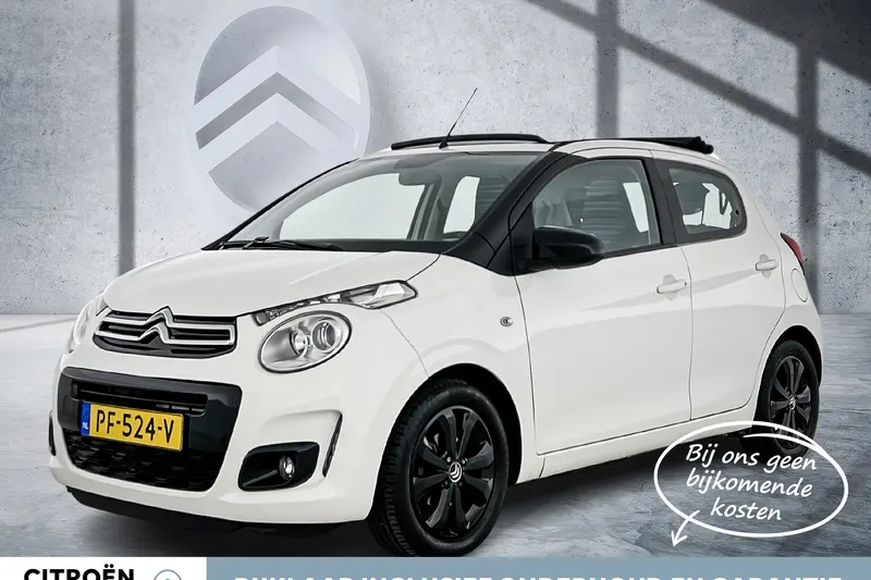 Citroën C1 (2017)