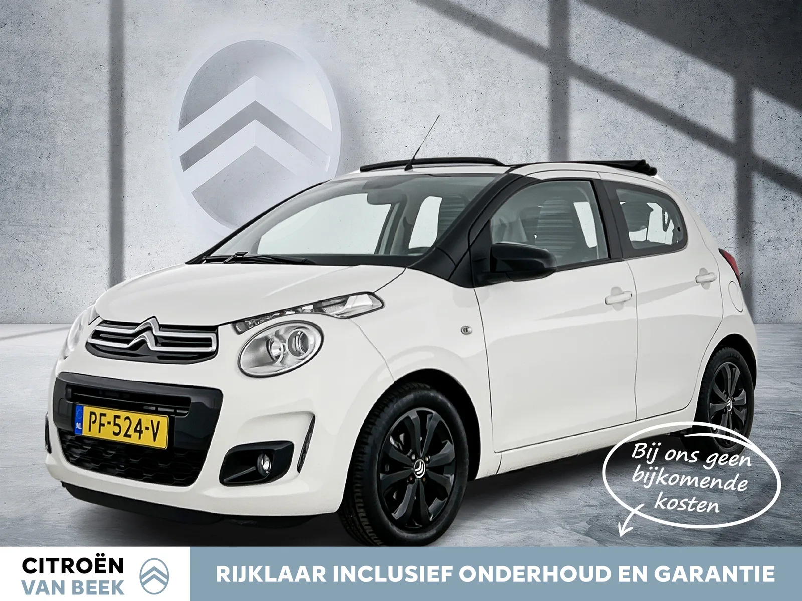 Citroën C1 (2017) — foto 1