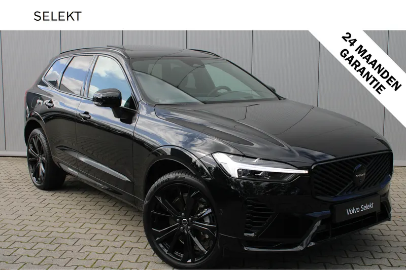 Volvo XC60 (2025)