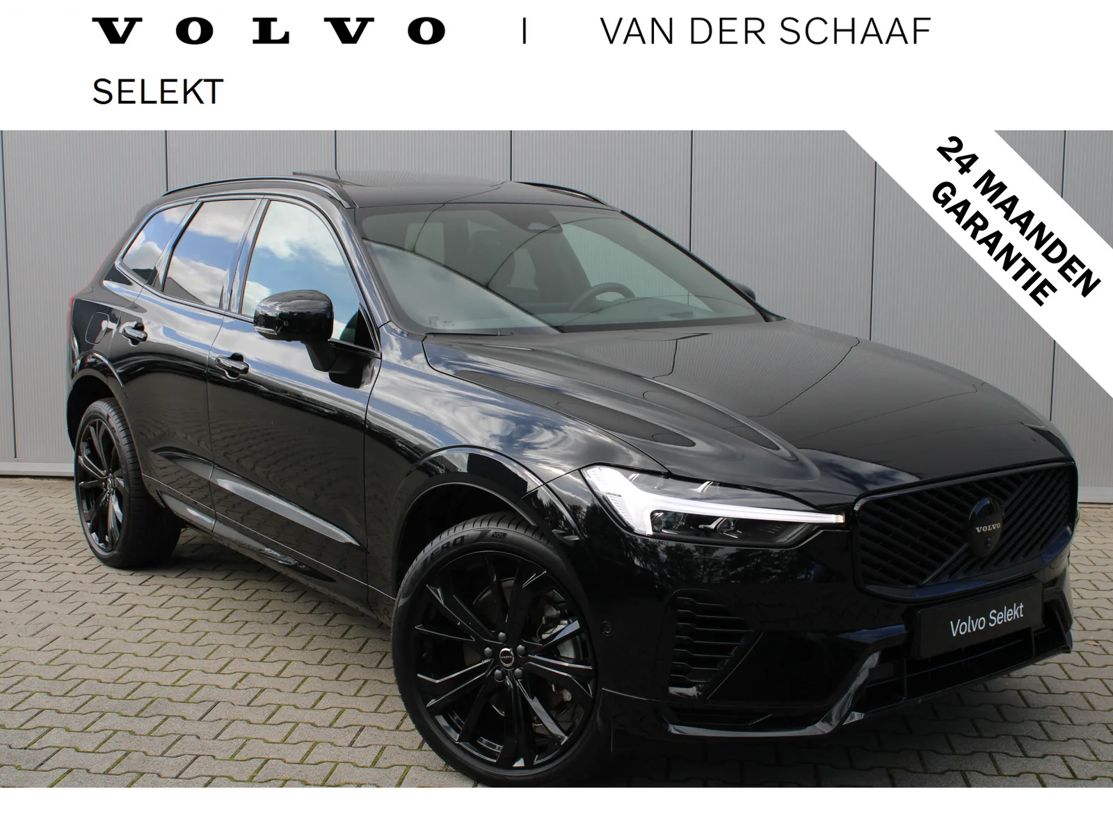 Volvo XC60 (2025) — foto 1
