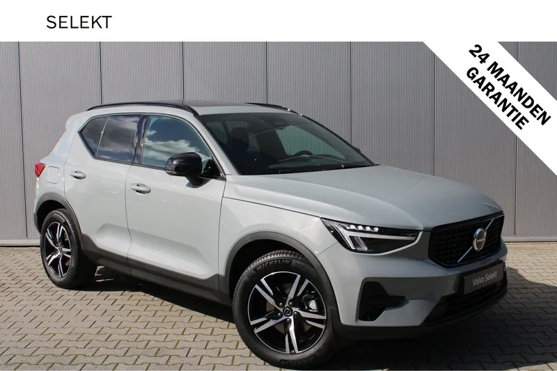 Volvo XC40 (2026)