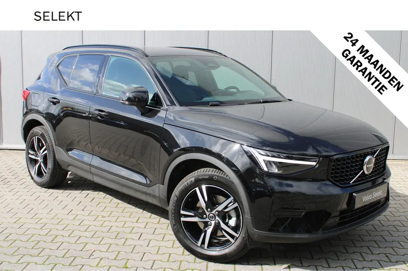 Volvo XC40 (2026)