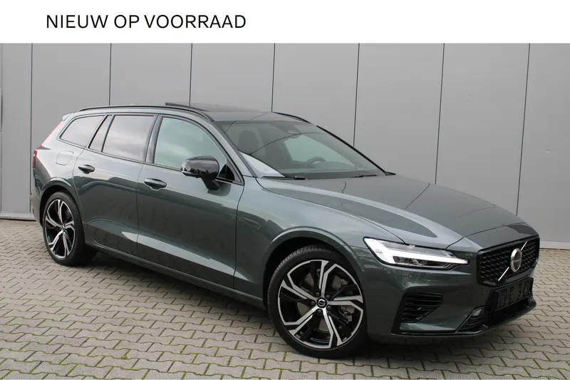 Volvo V60 (2026)
