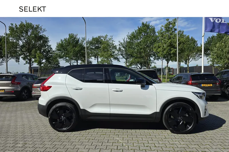 Volvo EX40 (2026)