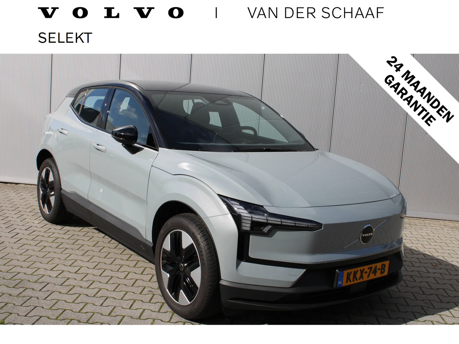 Volvo EX30 (2026) — foto 1