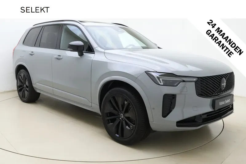 Volvo XC90 (2026)
