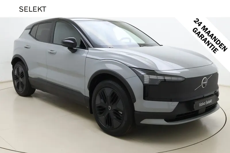Volvo EX30 Cross Country (2026)