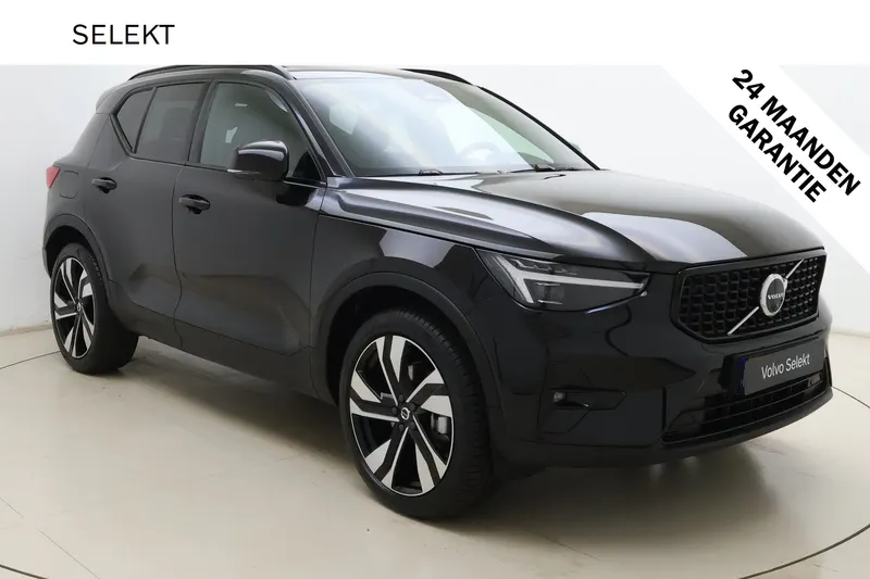 Volvo XC40 (2026)