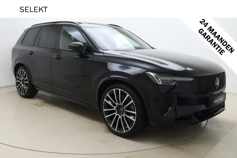 Volvo XC90 (2026)