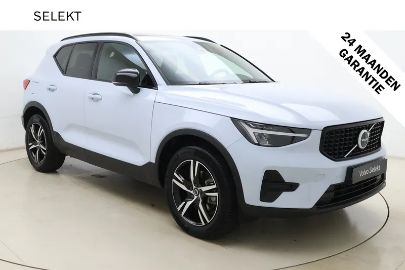 Volvo XC40 (2026)