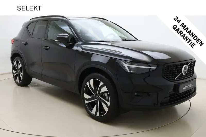 Volvo XC40 (2026)