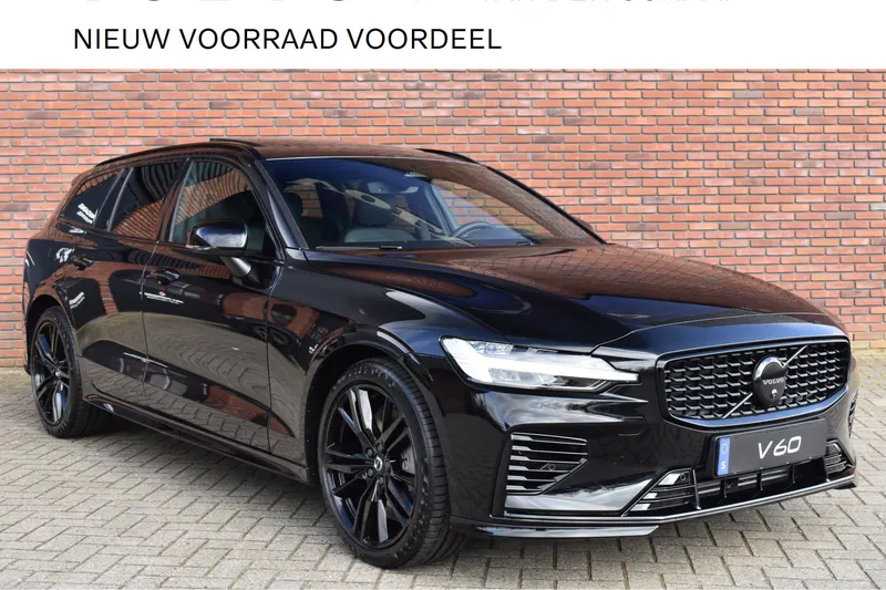 Volvo V60 (2026)