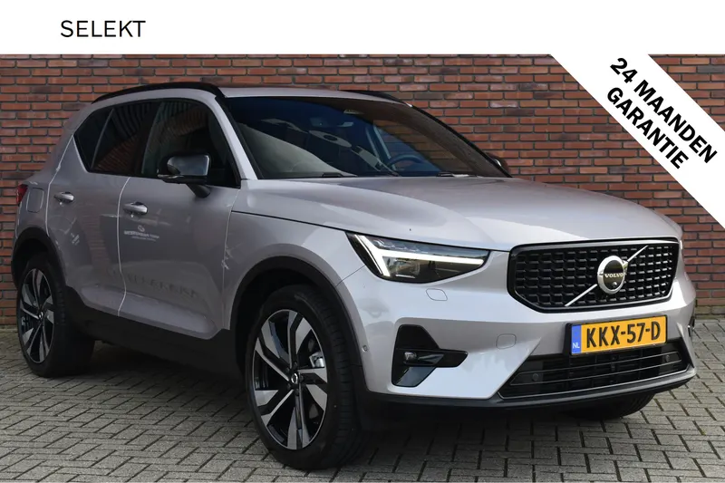 Volvo XC40 (2026)