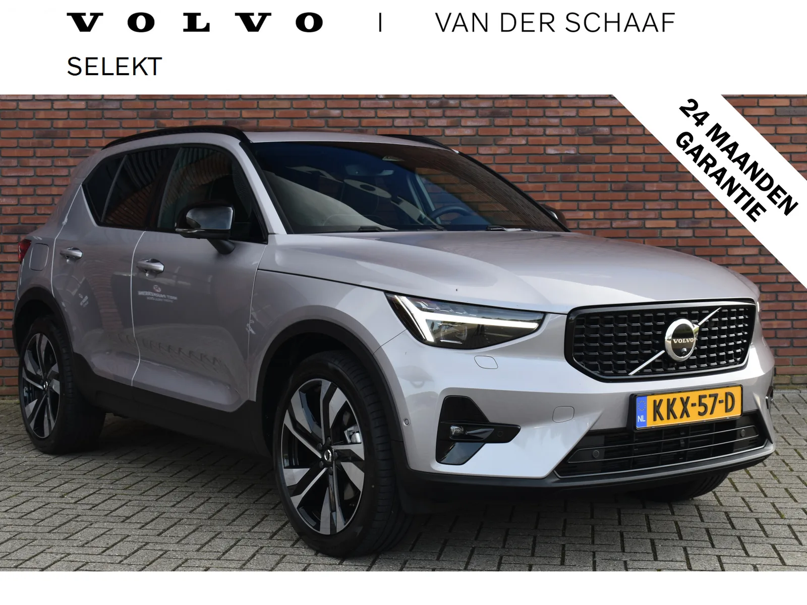 Volvo XC40 (2026) — foto 1