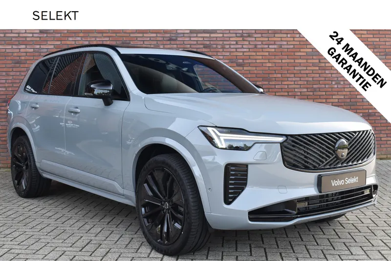 Volvo XC90 (2026)