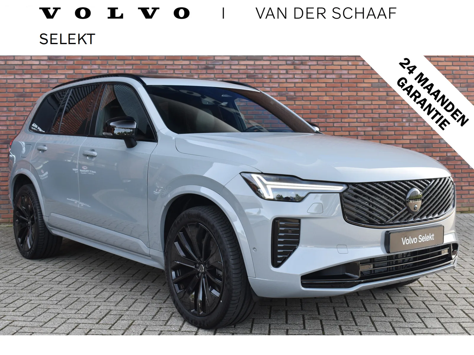 Volvo XC90 (2026) — foto 1