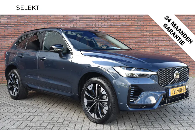 Volvo XC60 (2026)