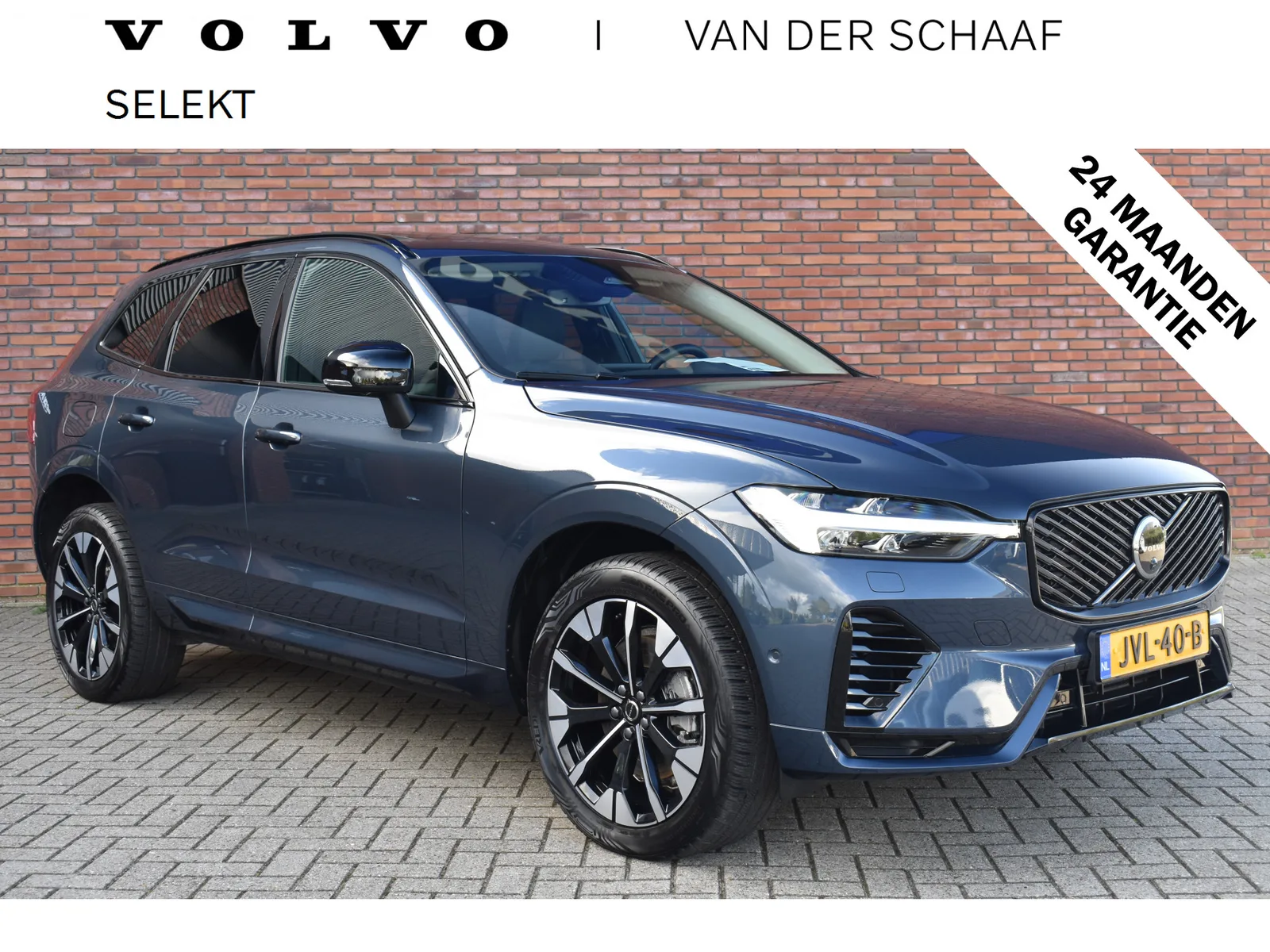 Volvo XC60 (2026) — foto 1