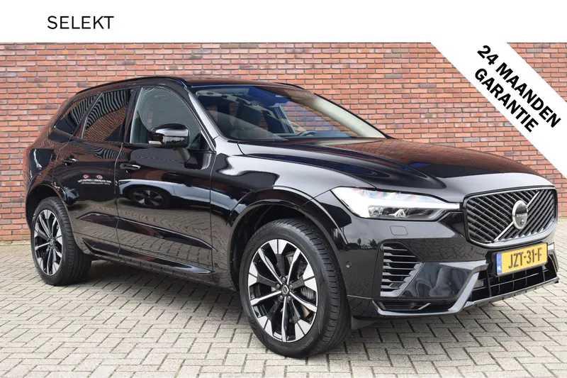 Volvo XC60 (2026)