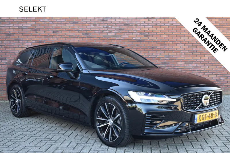Volvo V60 (2026)