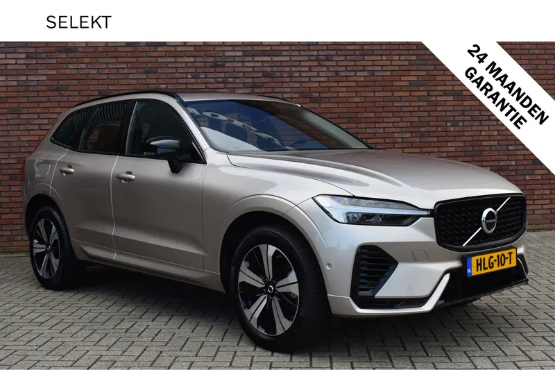 Volvo XC60 (2025)