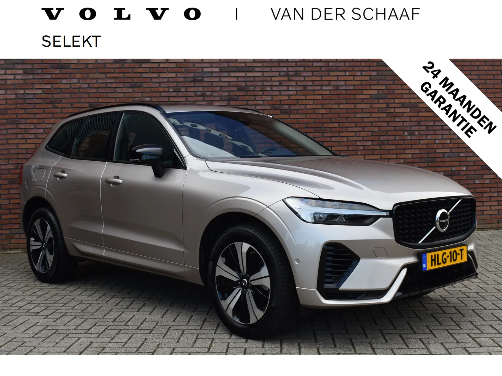 Volvo XC60 (2025) — foto 1